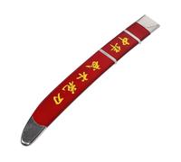 UKCOCO Fourreau De Étanche pour Cutter De Martial Arts Gardez Cutter Sécurité avec Ce Scabbard Et Pratique pour Entraînement Et Exposition