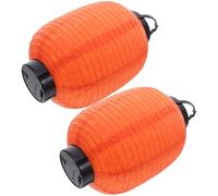 UKCOCO Lot de 2 Lanternes Pliantes Japonaises en Papier Orange Diamètre 15 CM Hauteur 22 CM Lampes Suspendues Décoratives pour Fêtes Restaurants Intérieur et Extérieur