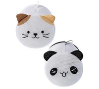UKCOCO Lot de 2 Paquet à Linge en Filet pour Machine à Laver Protection Linge Délicat Lavage sous-Vêtements et Chaussettes Réutilisables Motifs Chat Noir et Jaune Taille Adaptée