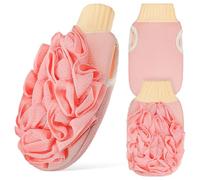 UKCOCO Lot de 3 Moufles Exfoliants Double Face Corps, Brosse Douce pour Gommage Corporel et Élimination des Peaux Mortes, Couleur Cerise, Exfoliant pour Mains, Usage Bain et Spa, Unisexe