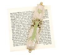 UKCOCO Mezuzah Métallique Rétro pour Décoration Religieuse Ornement Spirituel Traditionnel pour Porte de Foi Protection
