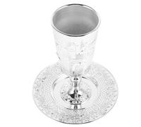 UKCOCO Set de Coupe Kiddush Alliage de Zinc avec Soucoupe pour Shabbat et Pâque Coupe à Vin et Judaica de Jérusalem Ensemble de