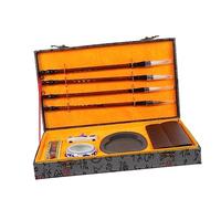 UKCOCO Set de Pinceaux de Calligraphie Chinoise pour Étudiants avec Pierre à Encre Portable Brosse pour Pratiquer Lécriture Peinture Traditionnelle