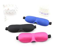 UKCOCO Sommeil 3D Contour des Yeux Élastique Ajustable Tissu Cache-Yeux pour Voyager Sieste Confortable et Anti-Lumière pour Hommes et Femmes