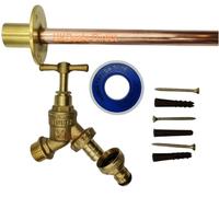 UKDD® Kit de robinet de jardin extérieur avec bride murale traversante avec fixations (robinet de jardin extérieur avec tube à bride murale, PTFE, vis et kit de chevilles)