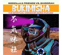 Ukimisha Male Chorus - Godzillla & Friend Vs Ghidora: Bukimisha: The Spiritual Voices Of Ikufube [Compact Discs]