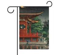 Ukiyo E Asakusa Kannon, drapeaux de jardin double face, pour décoration de fête, 12,6 pouces × 18,5 pouces