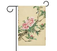 Ukiyo E Birds And Flowers Drapeaux de jardin double face pour extérieur, pour jardin, maison, décoration de fête, 12,6 pouces × 18,5 pouces