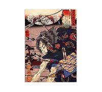 Ukiyo-e Japonais Poster Mural Woodblock Art A3 - Samurai Warrior Bushido