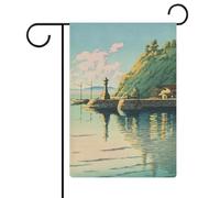 "Ukiyo E Mihogaseki 1925 Drapeaux de jardin double face pour l'extérieur, fournitures de décoration pour mariage, anniversaire, extérieur, 12,6 pouces''×18,5 pouces''"