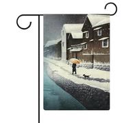 Ukiyo E Snow at Handa Drapeaux pour fête d'anniversaire en plein air, pour jardin, jour 2026, pour clôture extérieure de la maison, jardin, cour, 12,6 pouces × 18,5 pouces