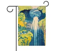 Ukiyo E The Amida Falls Drapeaux de jardin double face pour extérieur, décoration de Noël, 12,6 pouces × 18,5 pouces