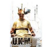 Ukm:the Ultimate Killing Machi [Import allemand]