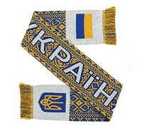 Ukraina Stade Football Knit Écharpe (Bleu/Jaune)