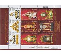 Ukraine 952-960 Feuille Miniature (complète.Edition.) Neuf avec Gomme Originale ** MNH 2008 Montres (Timbres pour Les collectionneurs) Minéraux/Fossiles/Bijoux/Montres