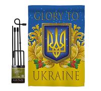 Ukraine Flag Ensemble de drapeaux de jardin Glory to Ukraine avec support de support, bannière de décoration de maison ukrainienne, cadeau double face, fabriqué aux États-Unis