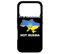 Ukraine Gratuite - Soutien pour Les ukrainiens Coque pour iPhone 17 Pro