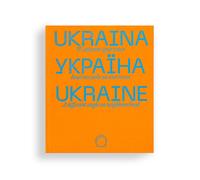 Ukraine. Points de vue mutuels