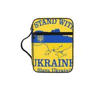 Ukraine Suppor Housse de protection légère pour tablette et maquillage durable pour église, école, voyage