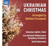 Ukrainian Christmas