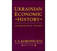Ukrainian Economic History