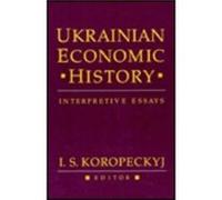 Ukrainian Economic History