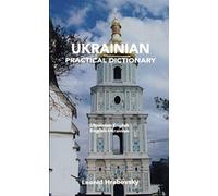 Ukrainian-English/English-Ukrainian Practical Dictionary