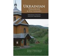 Ukrainian-English Phrasebook & Dictionary