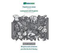 Ukrainian (In Cyrillic Script) - Leetspeak (Us English), Visual Dictionary, Bw