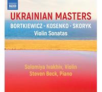 Ukrainian Masters - Violin Sonatas