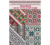 Ukrainian ornaments cross stitch pattern: folk Designs for Needlework & Other Crafts