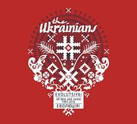 Ukrainians,the - Evolutsiya!-40 Best and Rarest 1991-2016