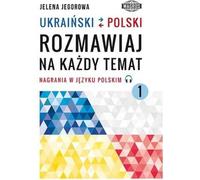 Ukrainien-Polonais. Parlez de n'importe quel sujet 1