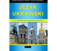 Ukrainien pour apprenants intermédiaires