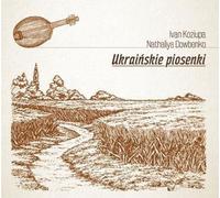 Ukrainskie piosenki Chansons ukrainiennes