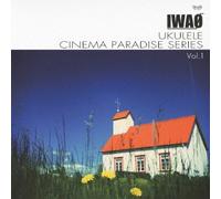 Ukulele Cinema Paradise Series [Import Allemand]