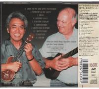 Ukulele Duo Import Japan