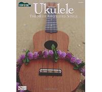 Ukulele Most Requested Songs