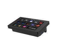 Ulanzi - D200H Clavier Stream Deck Smart Keyboard