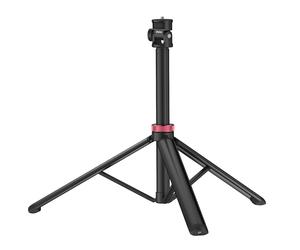 Ulanzi MT-79 2M Pied d'éclairage en aluminium
