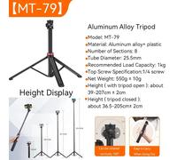 Ulanzi MT-79 2M Portable Universel Trépied En Alliage D'aluminium Support De Lampe Support LT028 Lumière De Remplissage Caméra Légère Caméra D'action - Type MT-79