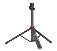 Ulanzi MT-89 trépied pour lampe à fixation rapide avec support cold shoe