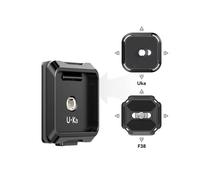 Ulanzi Plaque de Fixation Rapide UKA Compatible avec les Plaques Uka et F38 pour Trépied D'Appareil Photo, Système de Fixation Rapide UKA02.