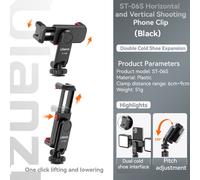 Ulanzi ST-06S Universel 360 ° Téléphone Mobile réinitialisation Holder pour 1/4 Vis Trépied Adaptateur De Montage Pour Samsung iPhone Xiaomi Téléphone Portable - Type ST-06S Black