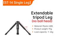 Ulanzi Trépied MT-14 en alliage d'aluminium 2KG Charge avec 360 ° Rotule 1/4 Vis Lumière Portable Vlog Kit Lumière Trépieds De Bureau Pour Téléphone - Type MT-14 leg