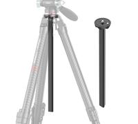 Ulanzi Zero colonne centrale avec vis 1/4 pour trépied Zero Y, Zero F38 et Zero V