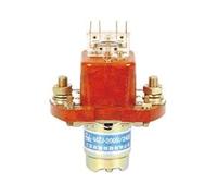 ULBTLUOYV Contacteur CC MZJ-200S/02 Alimentation pour la communication avec chariots élévateurs de camions entièrement électriques (12 V)