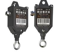 ULBTLUOYV Interrupteur de fin de course anti-deux blocs pour protection contre les surcharges de grue sur chenilles