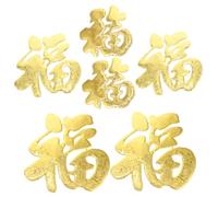 ULDIGI Lot De 6 Autocollants De Personnages Fu Dorés, Taille Grosse/moyenne/petite, En Papier, Décoration Murale Et Fenêtre Pour Nouvel An Chinois, Fête Traditionnelle, Autocollants Porte Et Vitre