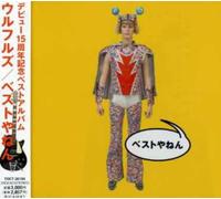 ULFULS - Best Yanen [Import]
